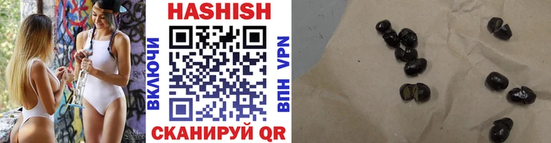 Все наркотики Лихославль КОКАИН АМФ Меф Гашиш Марихуана