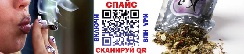 наркота  Лихославль  БУТИРАТ бутандиол 