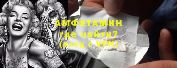 мяу мяу мука Арсеньев