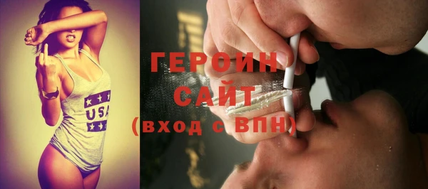 мяу мяу мука Арсеньев