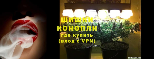 скорость Армянск