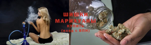 прущая мука Аркадак