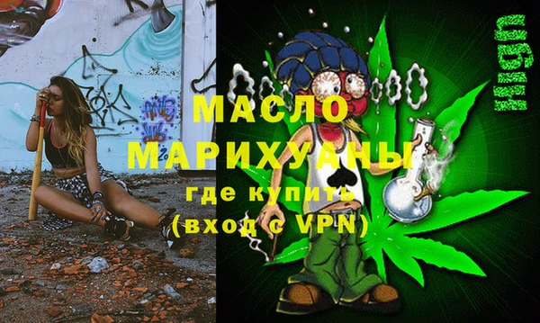 хмурый Саяногорск