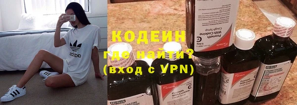 гидропоника Сафоново