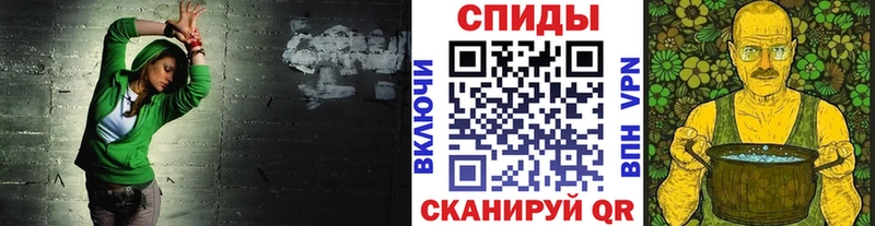 МЕТАМФЕТАМИН пудра магазин Лихославль